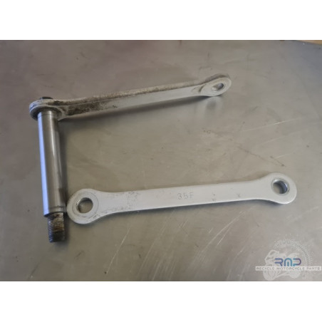 Rear shock connecting rod 750 GSXR 2000 to 2003